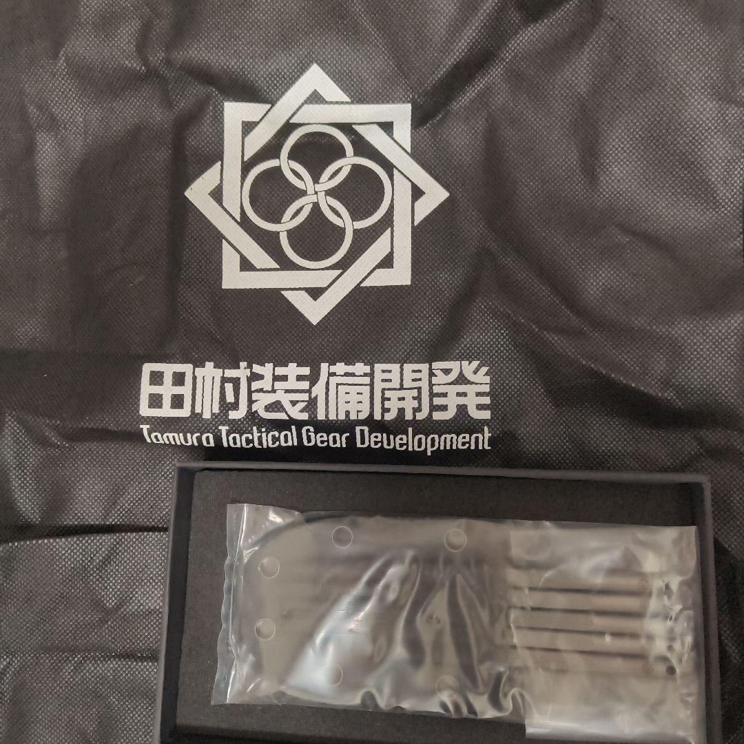 田村装備開発 TTGD-D2-手裏剣