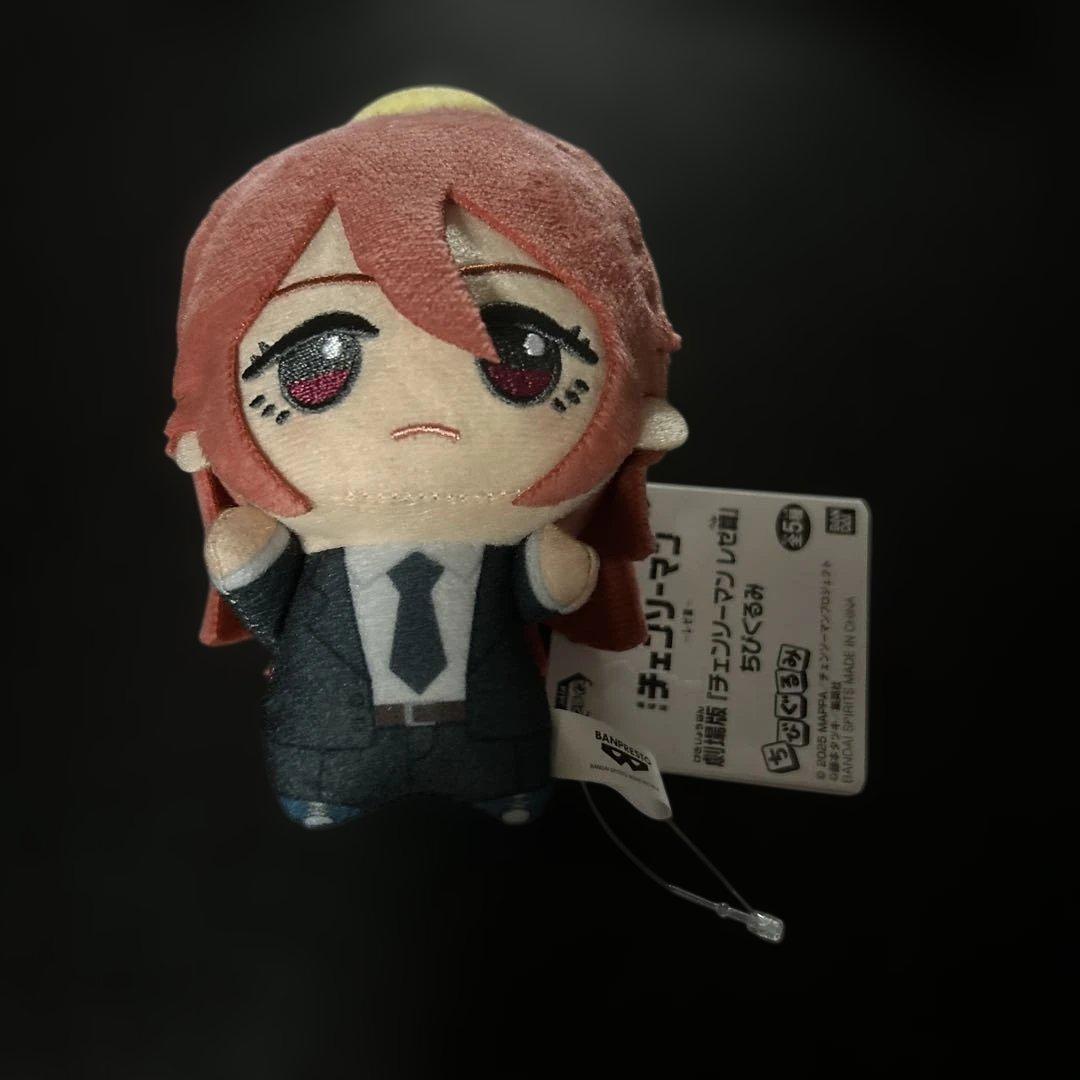 わ*め様 チェンソーマン レゼ編 ぬいぐるみ 天使の悪魔 - メルカリ