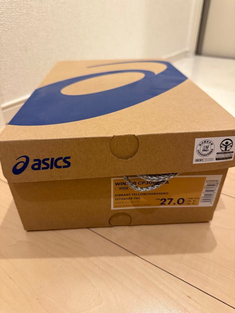 asics 安全靴 27.0cm 青