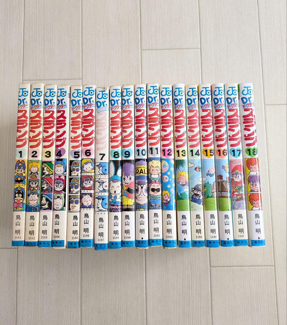 Dr.スランプ 全巻セット - メルカリ