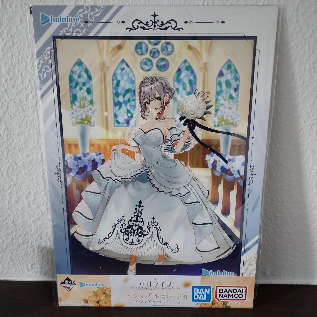 ホロライブ ウェディングドレス ビジュアルボード 白銀ノエル - メルカリ