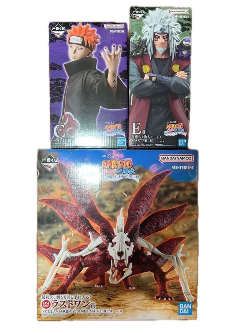 一番くじ ナルト ラストワン賞 妖狐の衣六本目C賞 ペイン（天道）E賞 自来也