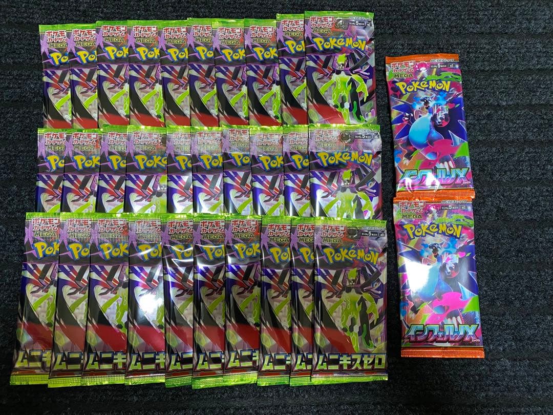 ムニキスゼロ 30パック　新品未開封 インフェルノX 2パック ムニキスゼロ 30パック 新品未開封 インフェルノX 2パック ポケモン