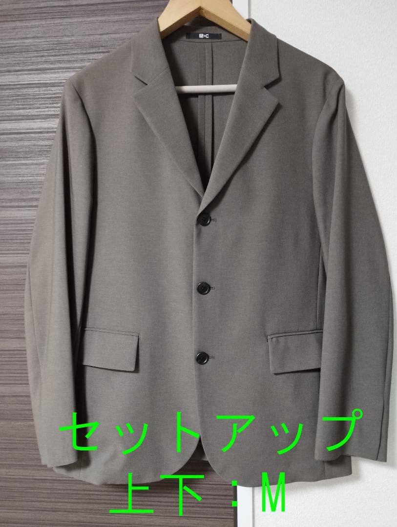 即購入可　ユニクロC　感動ジャケット　タックパンツ　セットアップ　ブラウン