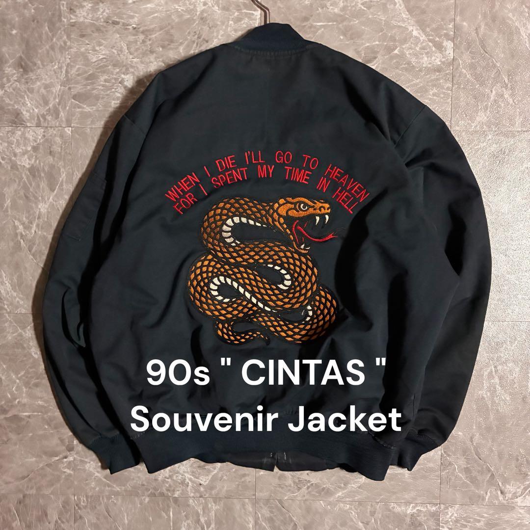 90s【USA製】CINTAS スーベニアジャケットワーク ビッグ刺繍ライナー付