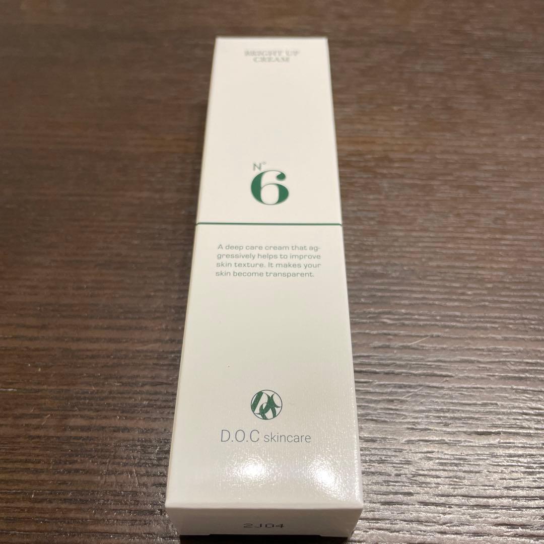 未開封DOCスキンクリームB NO.6 ドッグスキンケア　パフ付き