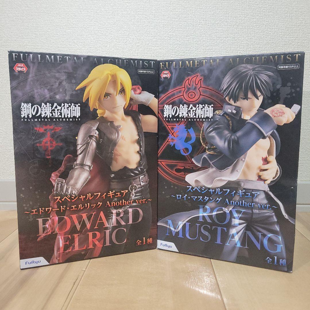 鋼の錬金術師 エドワード・エルリック ロイ・マスタング スペシャル フィギュア