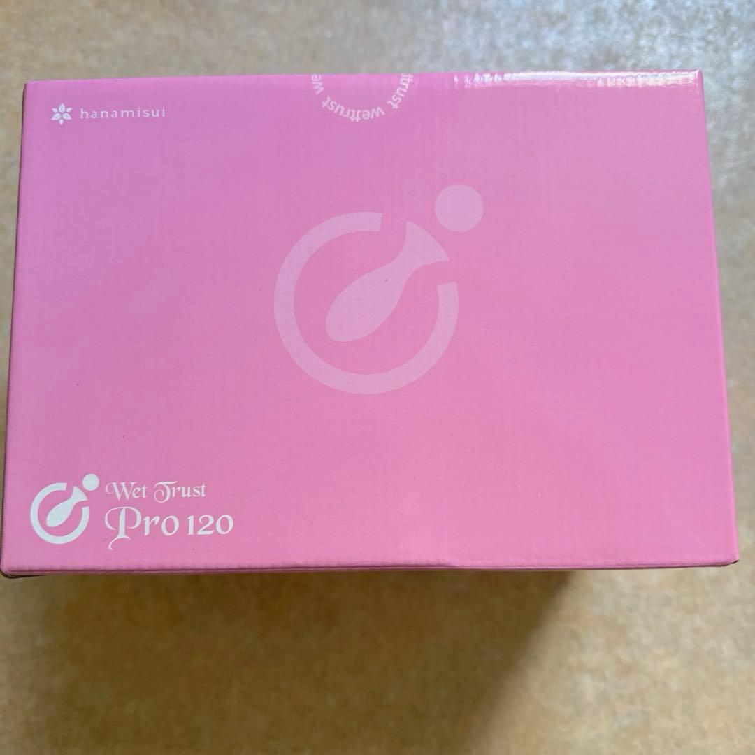 ハナミスイ ウェットトラストプロ 120本