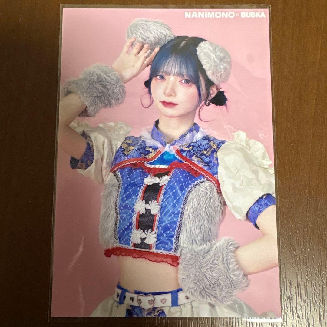 ♡様 リクエスト 6点 まとめ商品 - メルカリ