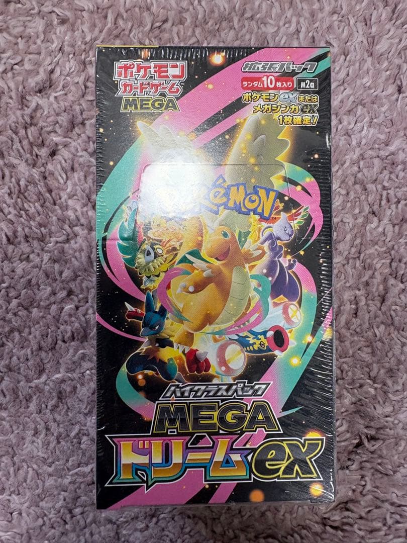 こ*）様 ポケモンカードゲーム MEGA ドリームEX 未開封　シュリンク付き