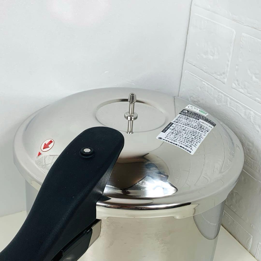 アサヒ軽金属　ゼロ活力 圧力鍋 5.5L ガラス蓋 付き