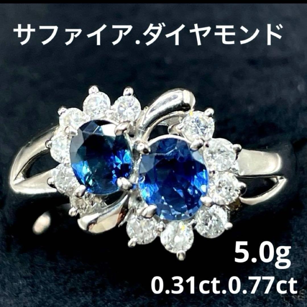 まちゅんなりん専用　pt900 リング