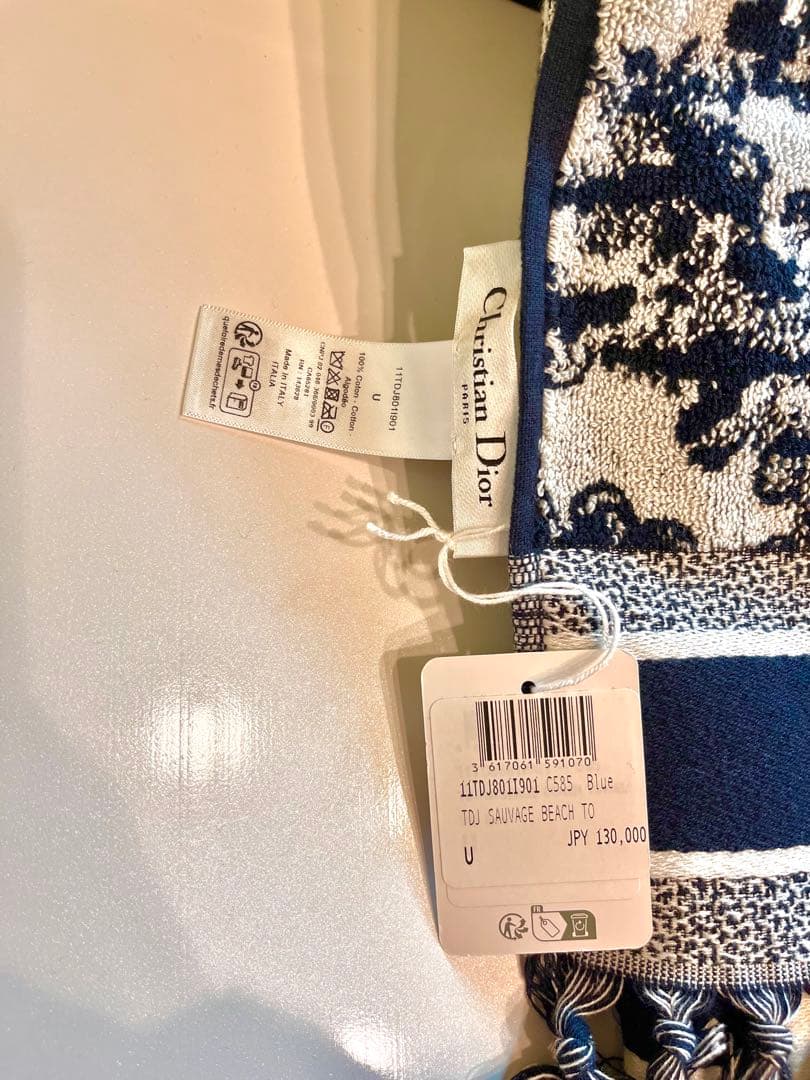 クリスチャン ディオール CHRISITIAN DIOR ビーチタオル ネイビー