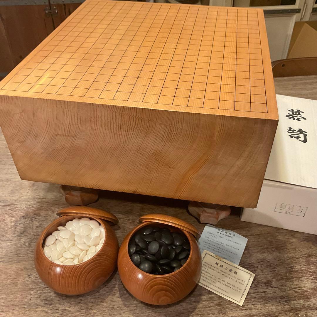 囲碁セット【碁盤、碁石、碁笥】脚付 蛤 那智黒 碁盤 柾目 天地杢 囲碁セット 13路19路両用新かや1寸卓上碁盤セット(蛤碁石28号・欅特大