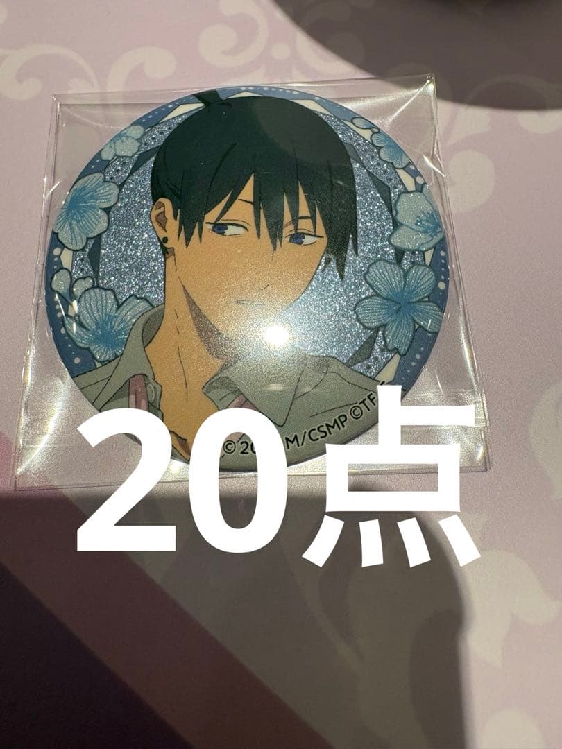 チェンソーマン プリンスホテル 缶バッジ 早川アキ