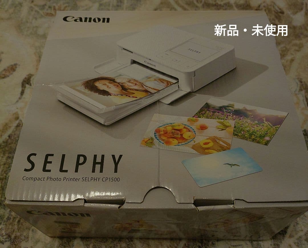 Canon SELPHY CP1500 キャノン セルフィー