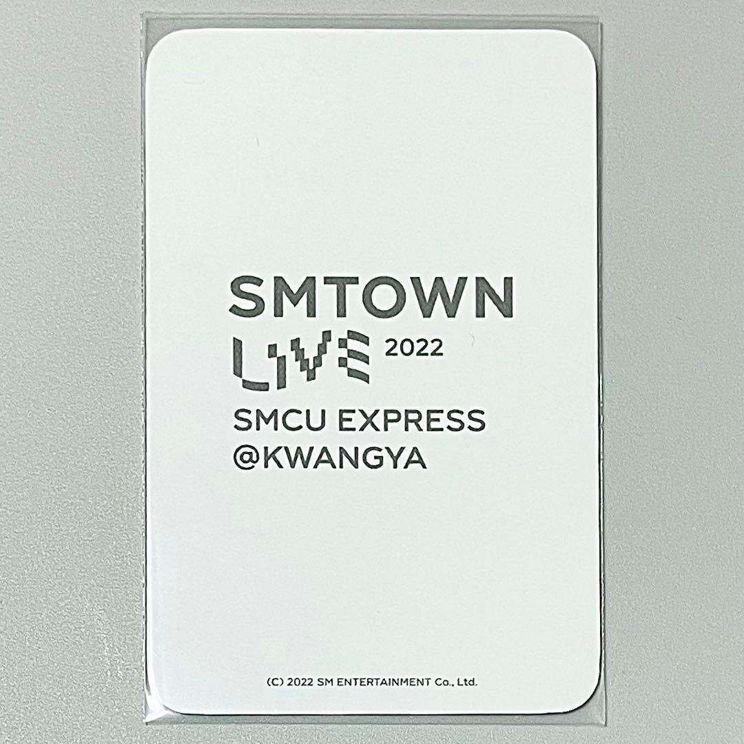 SMTOWN LIVE 2022 ジェノ エンブレムバッチ トレカ - メルカリ