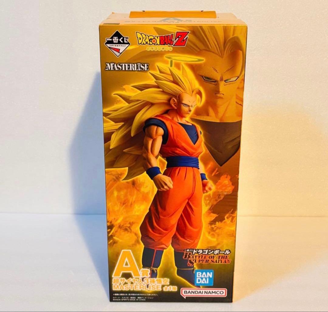 ドラゴンボール 一番くじ　A賞 超サイヤ人3孫悟空 MASTERLISE