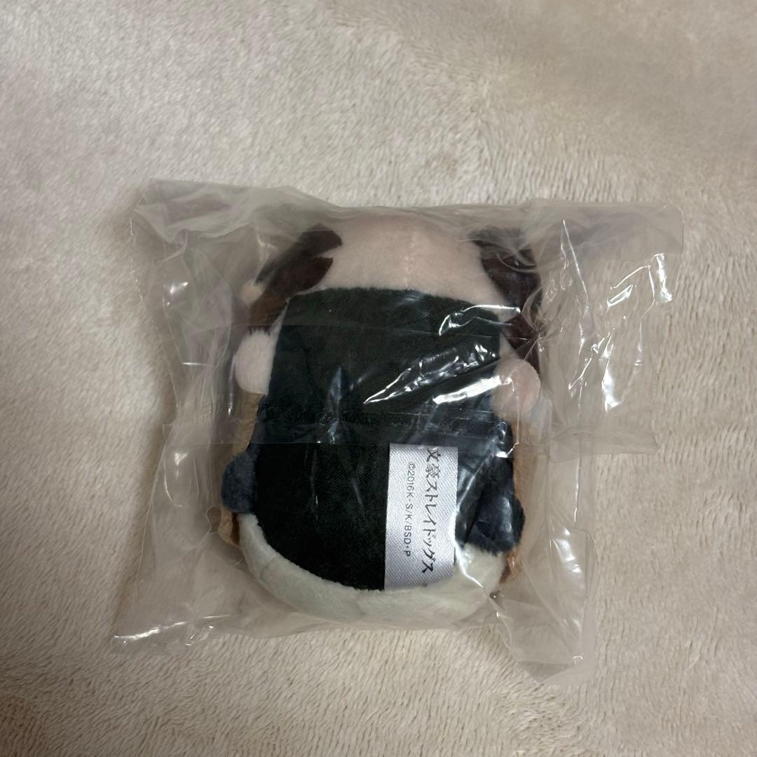 文スト もちマス 太宰治 - メルカリ