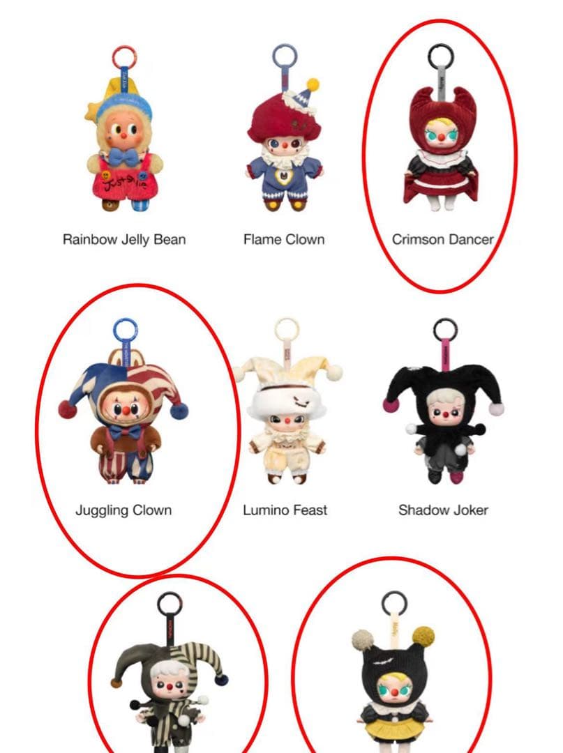 POP MART WHY SO SERIOUS ぬいぐるみ新品未開封 4点セット