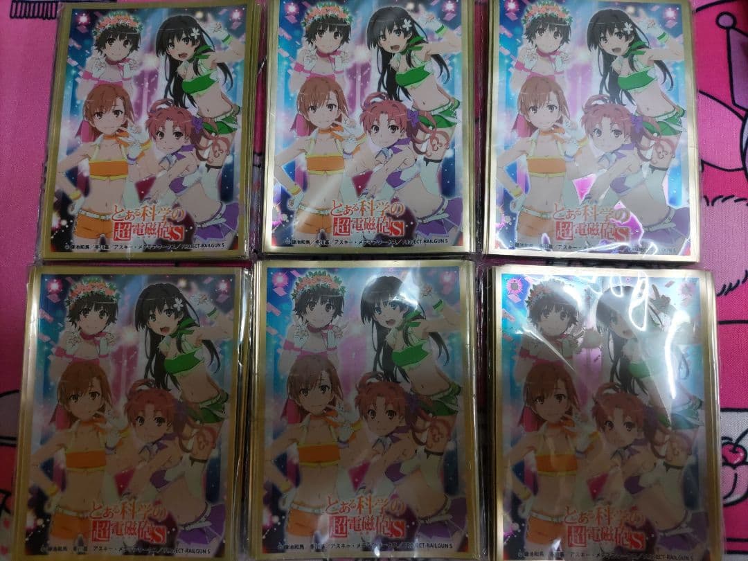 プレシャスメモリーズ　とある科学の超電磁砲S　キャラクタースリーブ