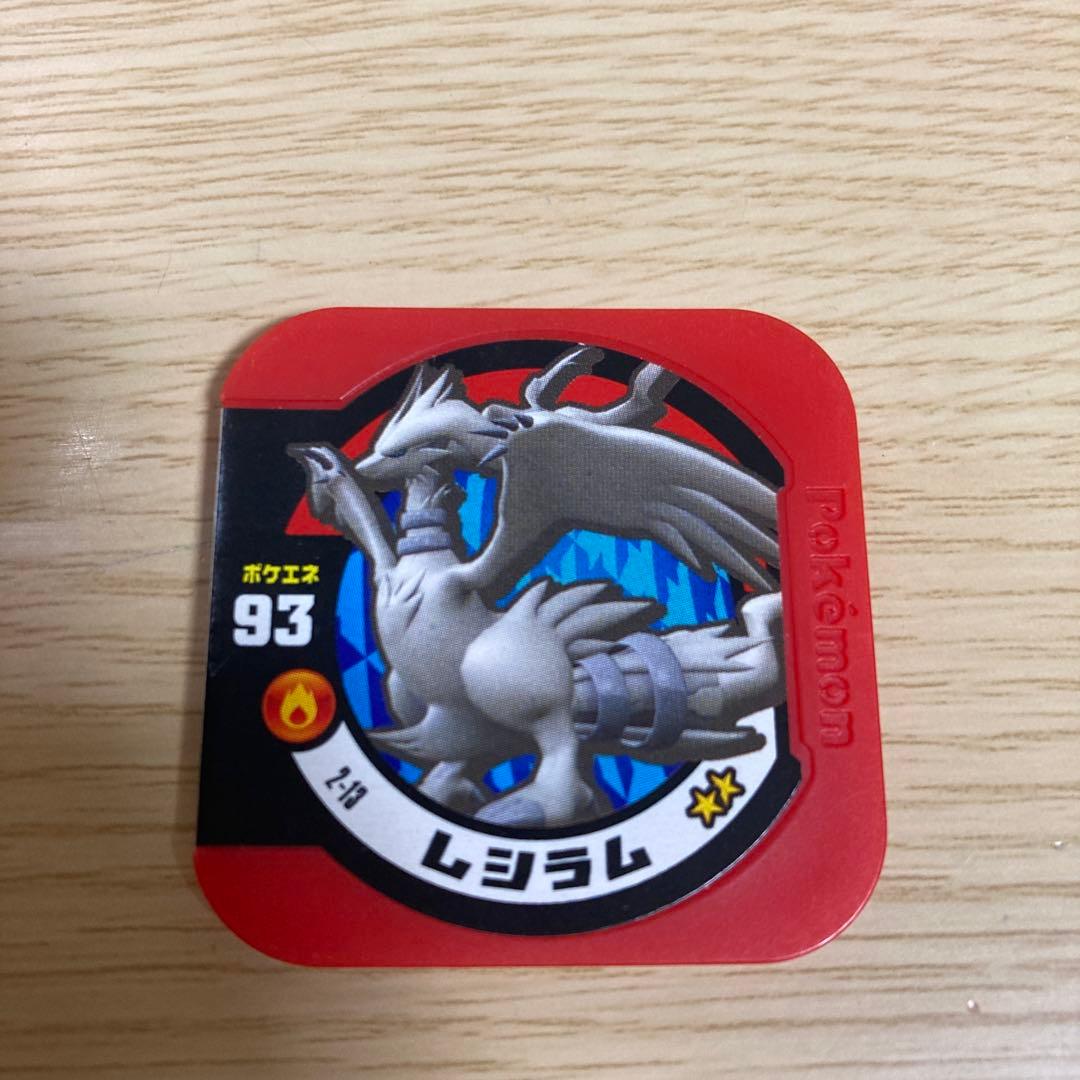 ポケモントレッタ、レアカード - メルカリ