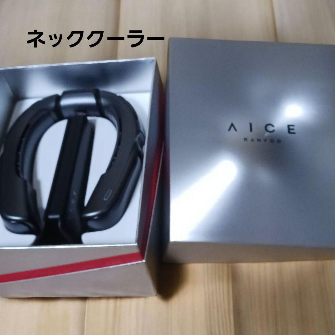 【美品】　RANVOO AICE3　ネッククーラー