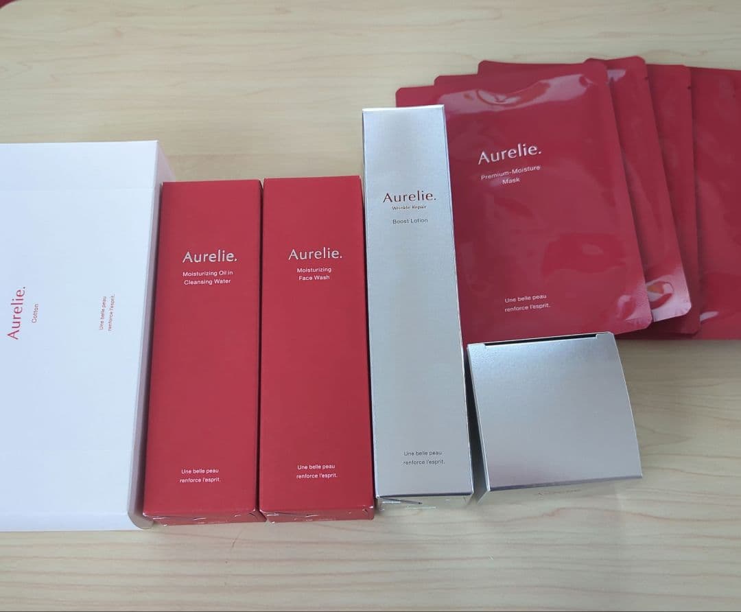 トライアルセット・サンプル Aurelie