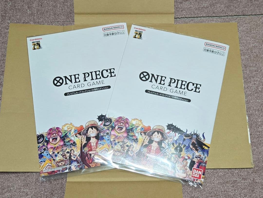 ワンピースカードゲーム　プレミアムカードコレクション 25周年 25th 2個