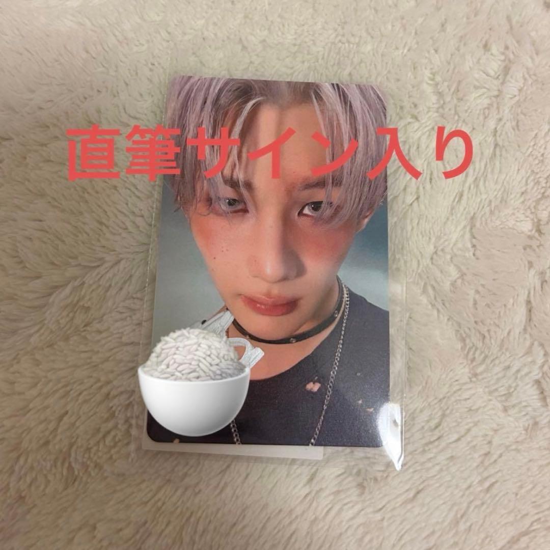 &TEAM back to life ラキドロ　2弾　直筆サイン　jo