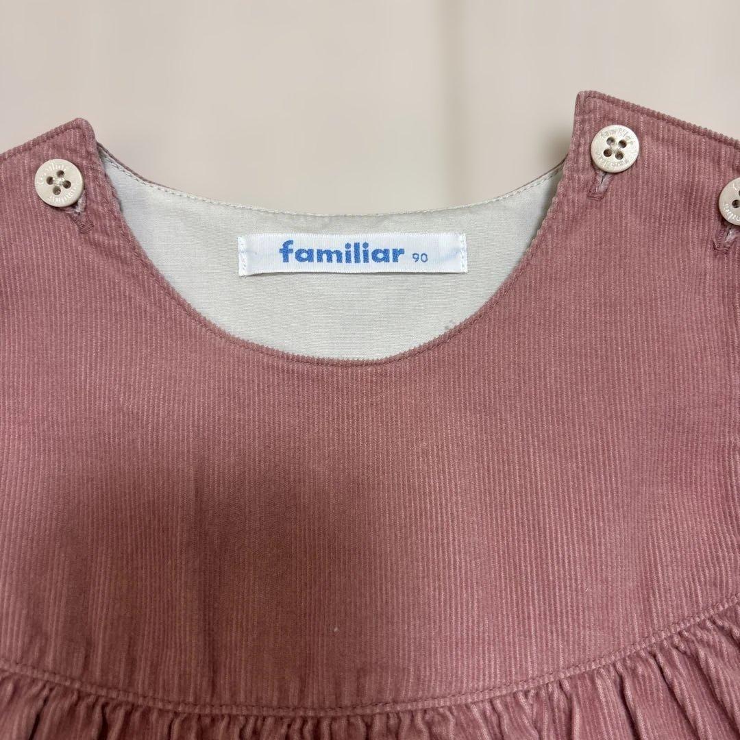 ファミリア ワンピース90サイズ - メルカリ