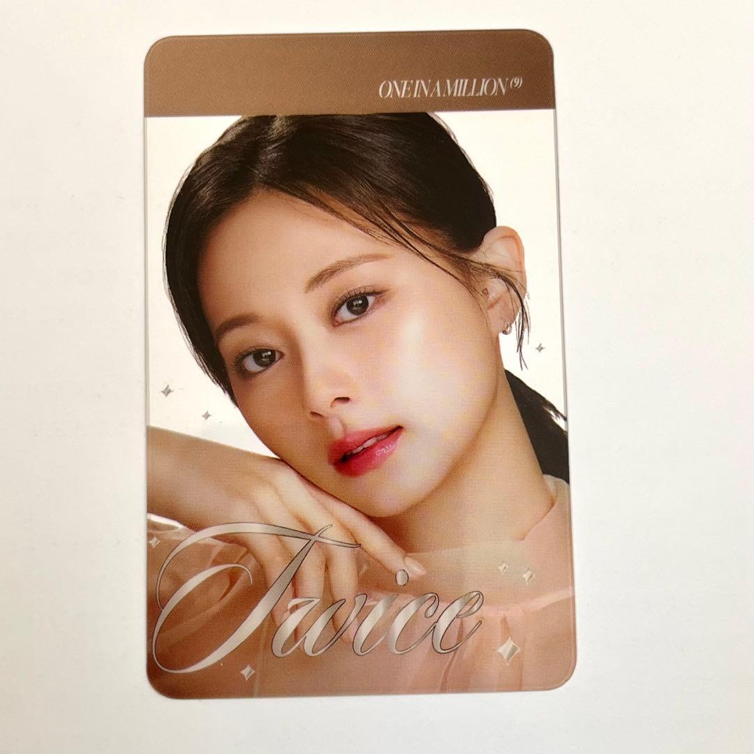 TWICE Qoo10アルバム特典クリアトレカ ツウィ - メルカリ