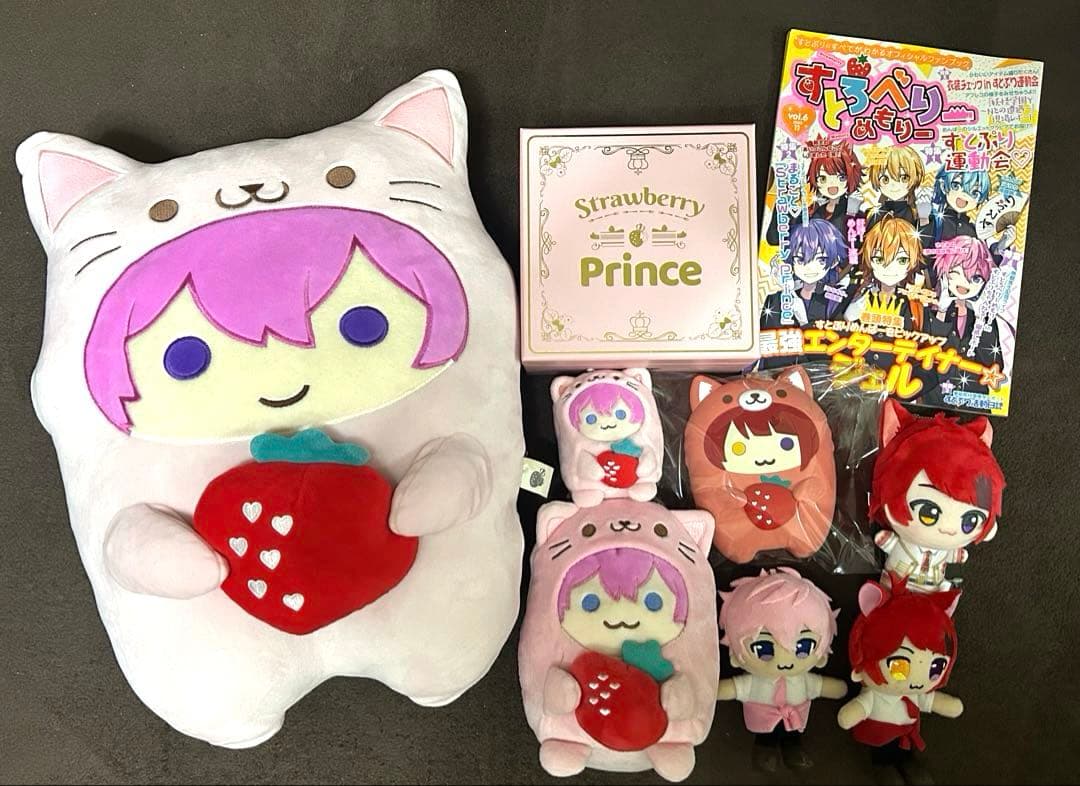 すとぷり ぬいぐるみ CDグッズまとめ売り！莉犬くん さとみくん - メルカリ