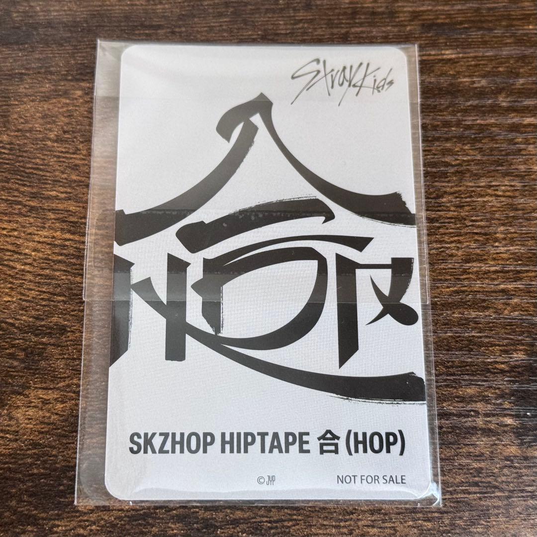 Stray Kids スキズ JYP JAPAN 特典トレカ ハン SKZHOP - メルカリ
