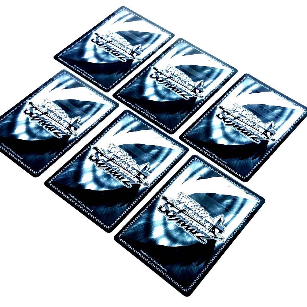 ヴァイスシュバルツ 艦これ 特典 PRカード 6枚セット - メルカリ