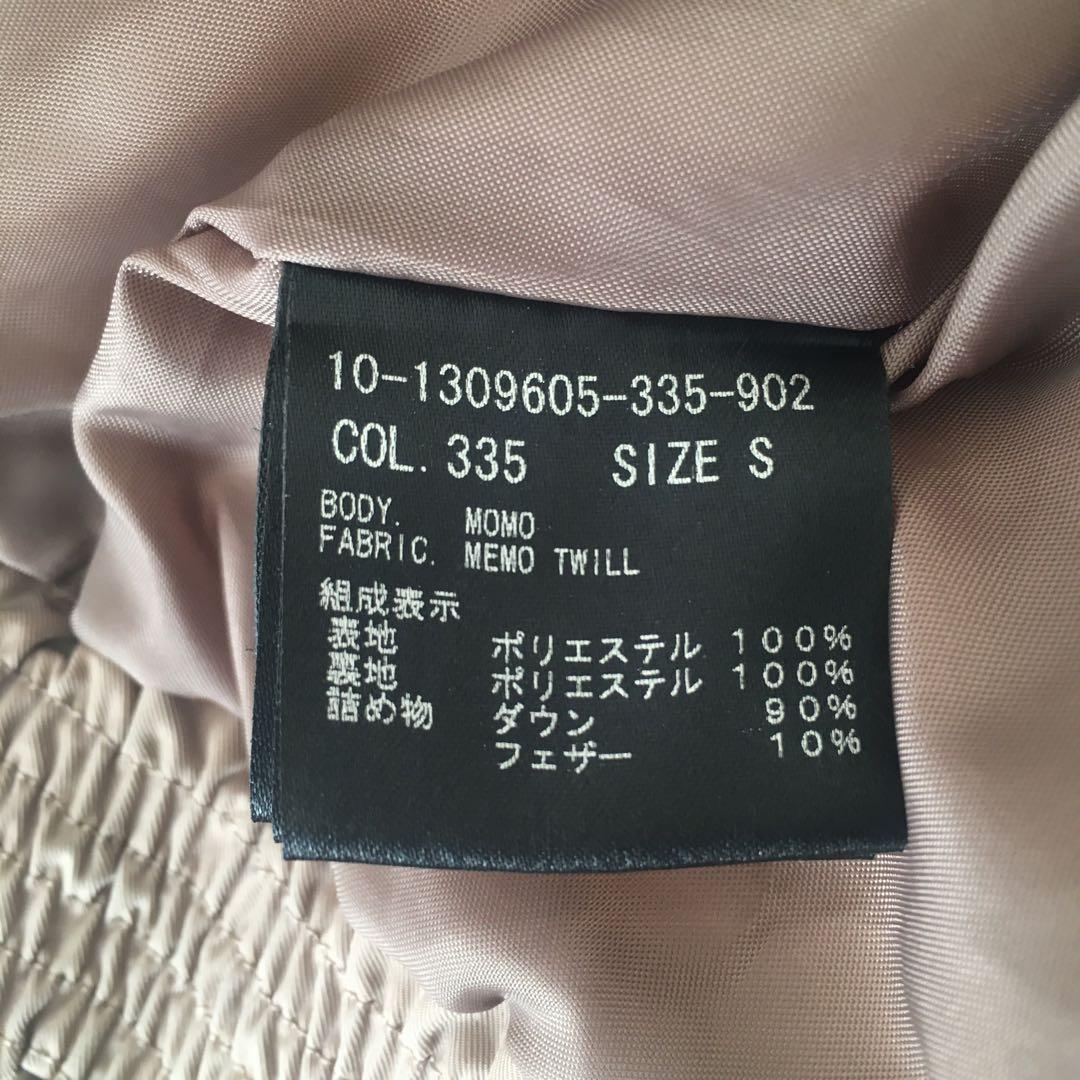 Theory セオリー ダウン ジャケット ショート サイズS 近年 - メルカリ