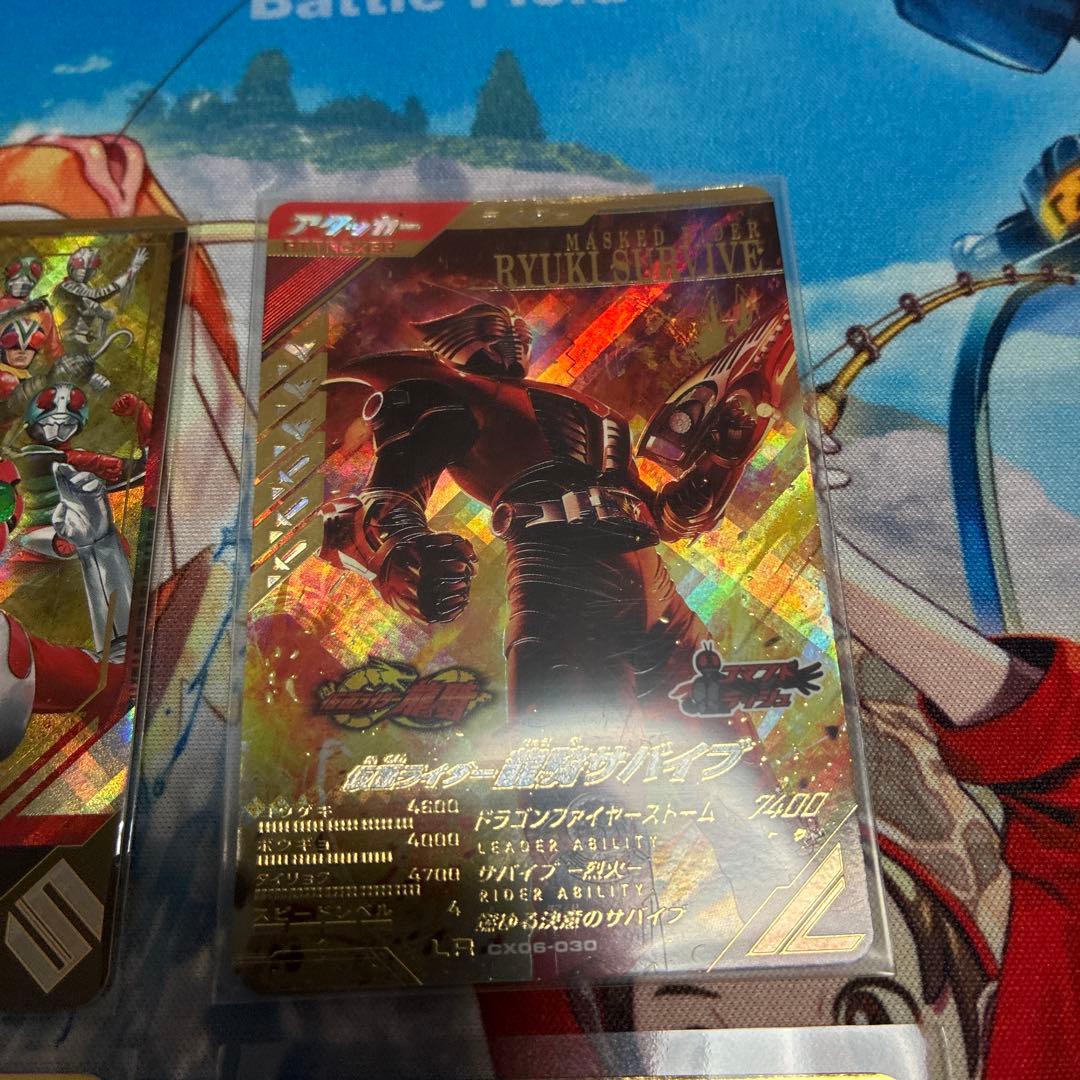 ガンバレジェンズ LR まとめ売り - メルカリ