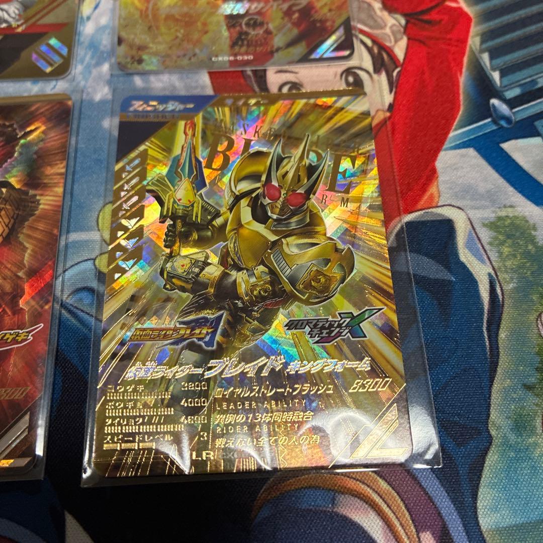 ガンバレジェンズ LR まとめ売り - メルカリ