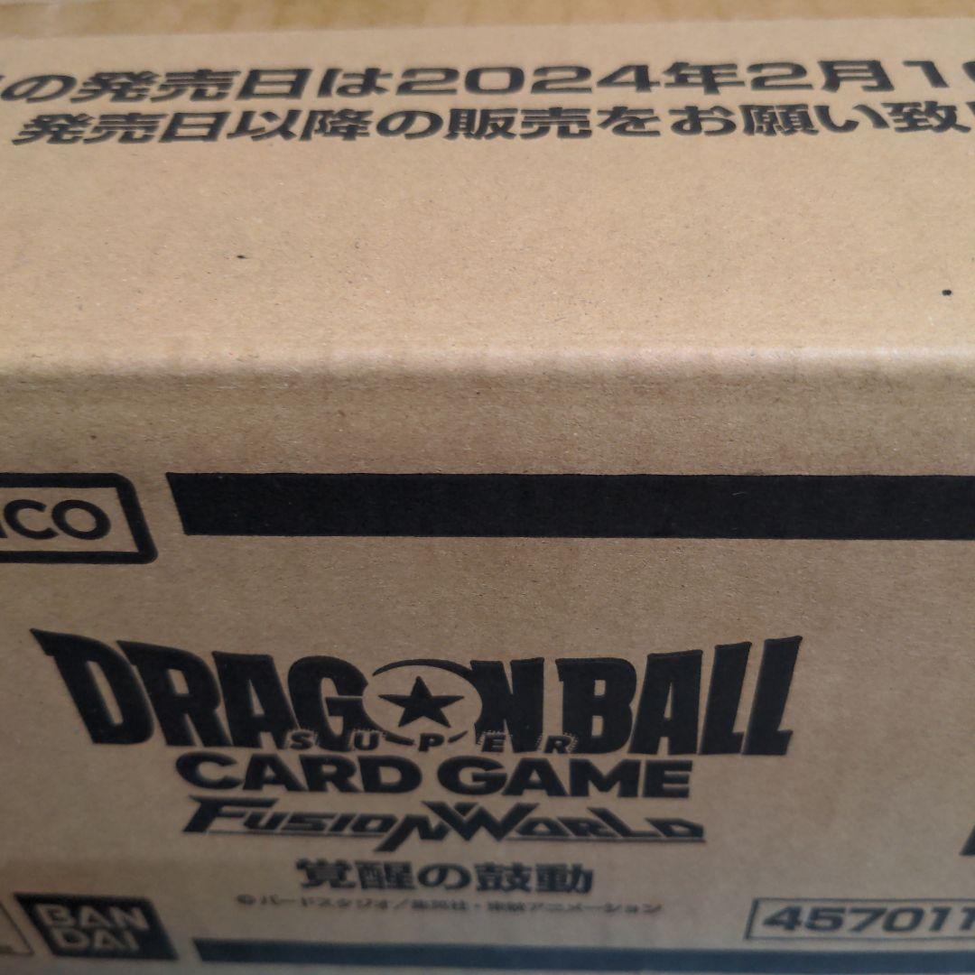 未開封カートン】覚醒の鼓動 ラゴンボール フュージョンワールド ブースター 新品 ブースターパック 覚醒の鼓動 [FB01] | ドラゴンボールスーパーカード