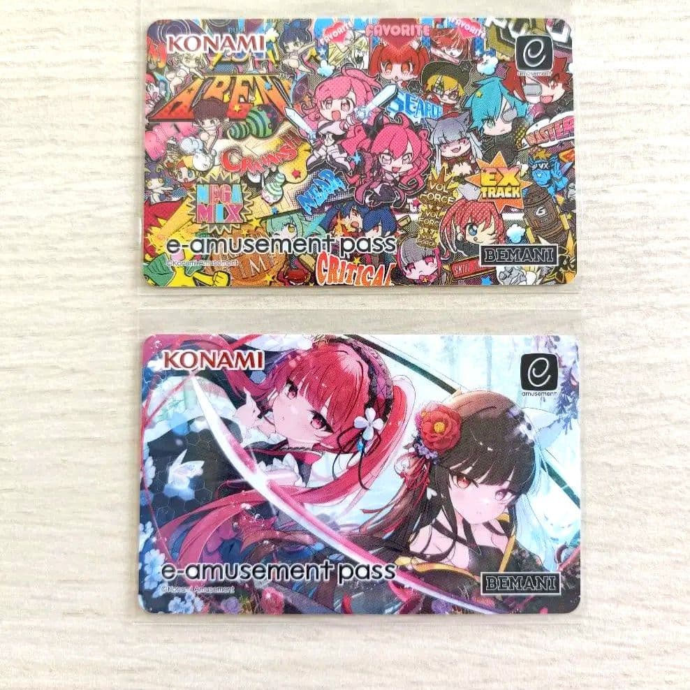 KONAMI e-amusement pass A&Bセット - メルカリ
