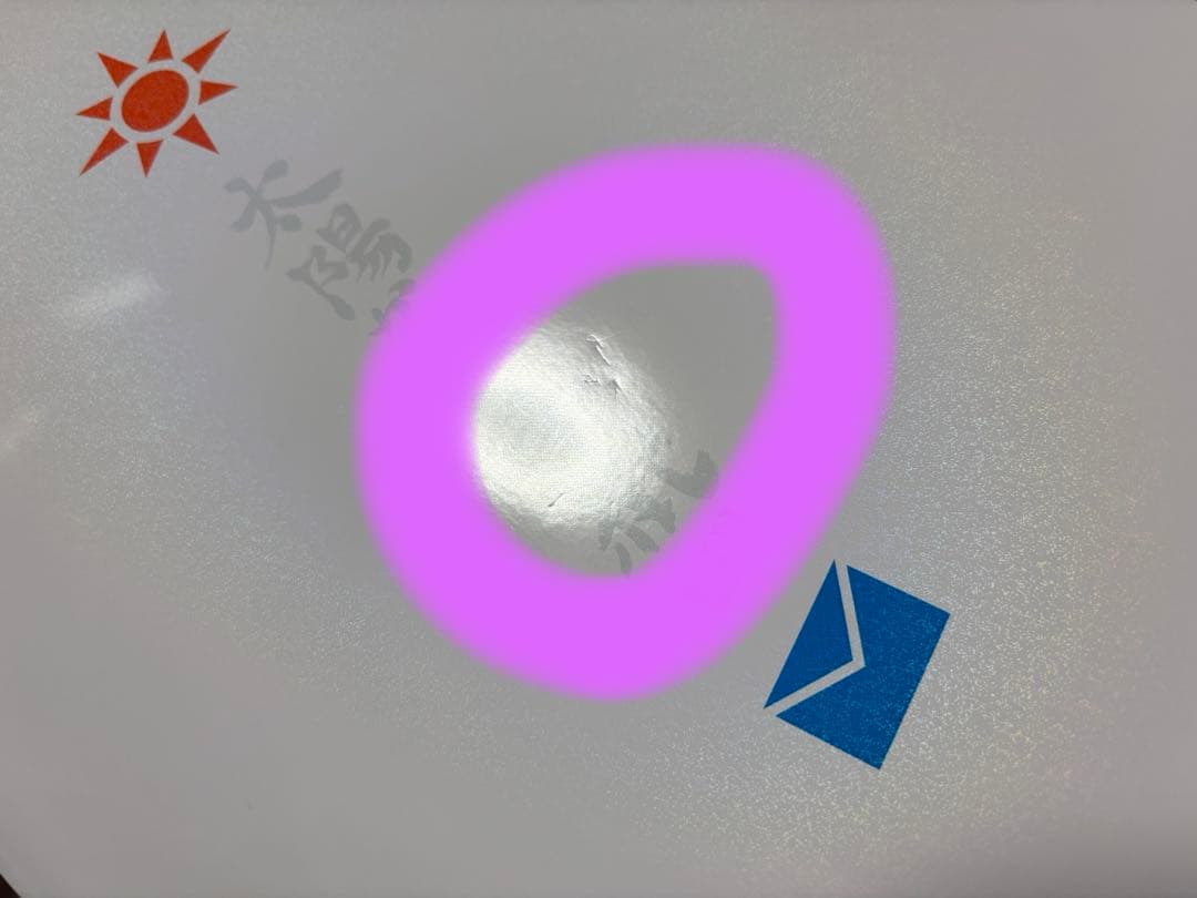 希少ペンライト有 Kis-My-Ft2 パンフレット クリアファイル まとめ売り