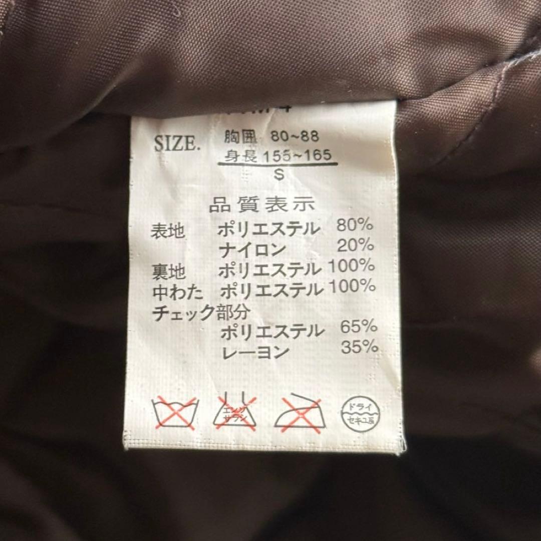 TLANCE PORT 短丈 スエードレザー スウィングトップ ハリントン 中綿