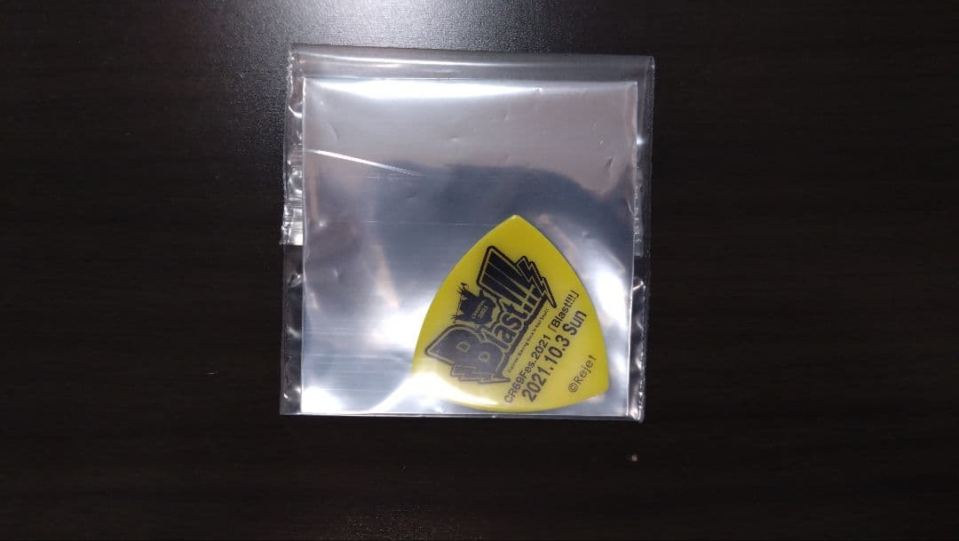 ディアヴォーカリスト ディアヴォ ヨシュア グッズまとめ売り - メルカリ