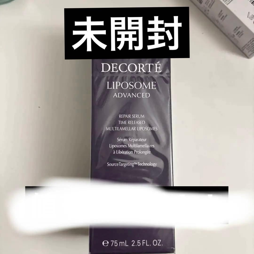 DECORTÉ LIPOSOME ADVANCED 75ml