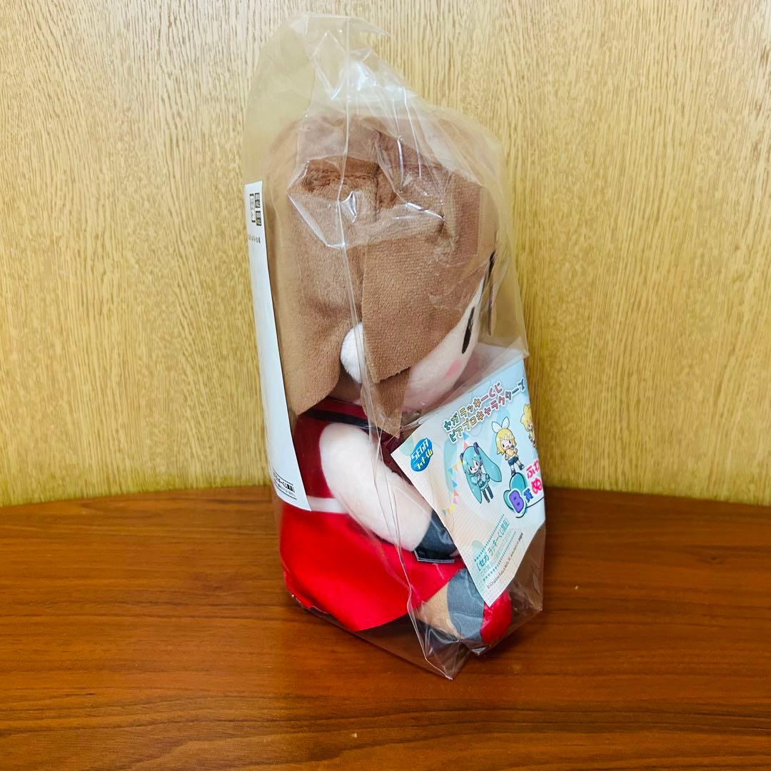 セガ ラッキーくじ 初音ミク ふわぷち B賞 ぬいぐるみ 3体セット