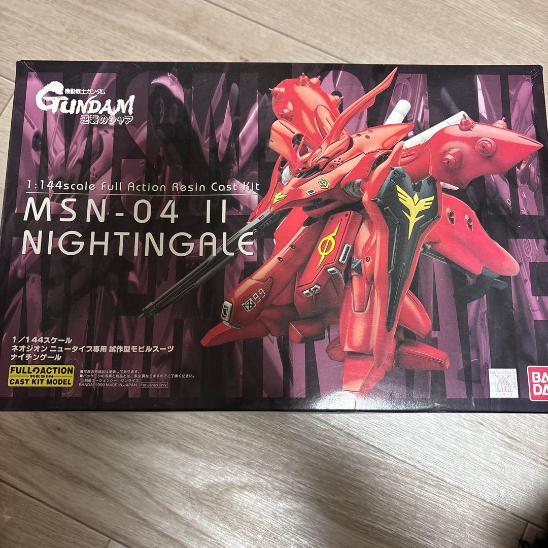 MSN-04 II NIGHTINGALE 1/144 フルアクションキット