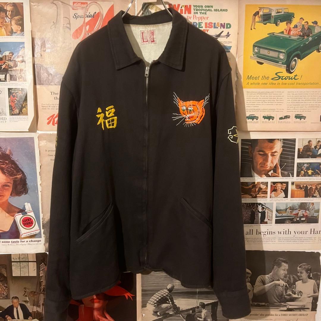 【ゴールデン】THE REAL McCOY'S VIET-NAM JACKET