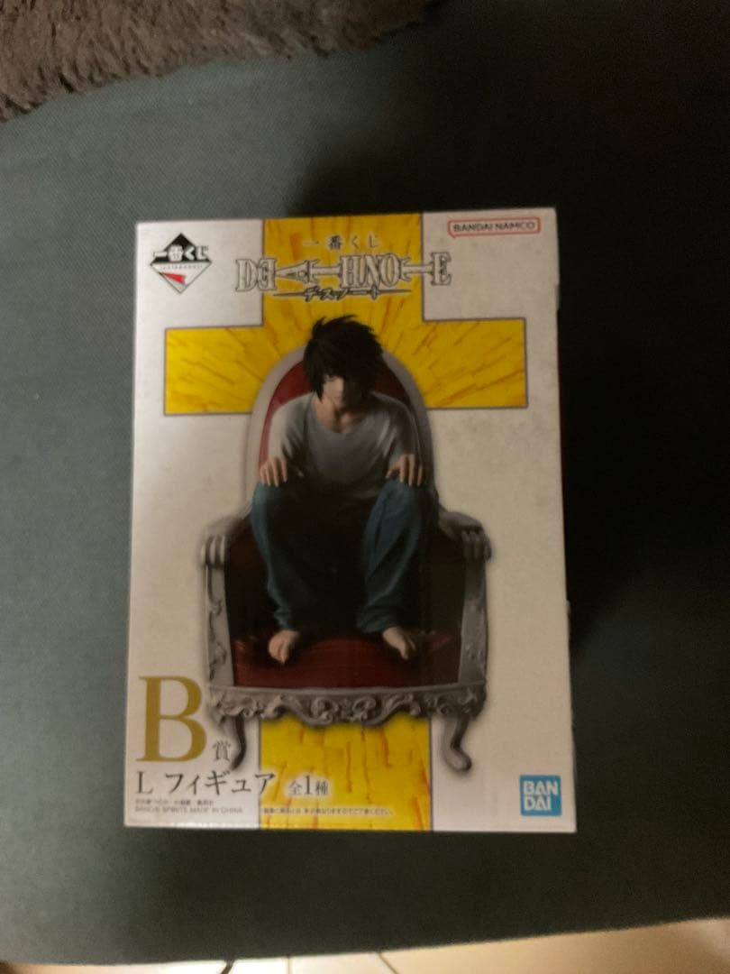 一番くじ デスノート B賞 L フィギュア 一番くじ デスノート B賞 L クオリティエグい…A賞の月と飾るのも最高