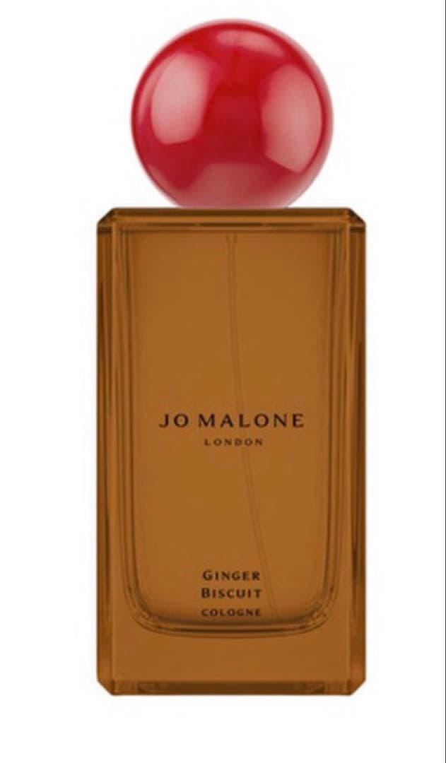 JO MALONE ジンジャー ビスケット コロン 100ml