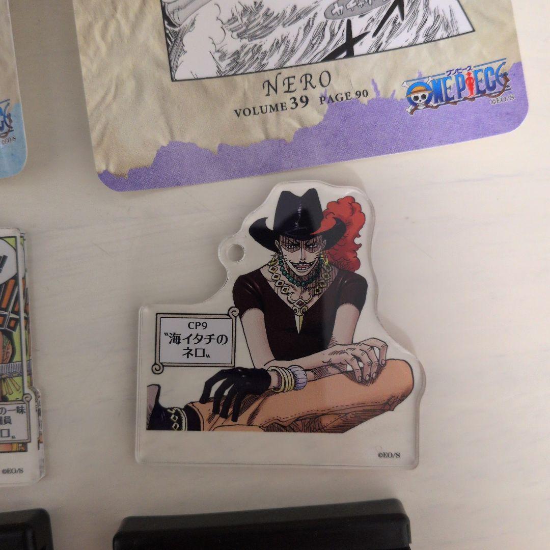 ワンピース まとめ売り - メルカリ